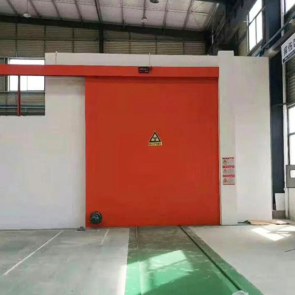 荆门工业探伤室防护